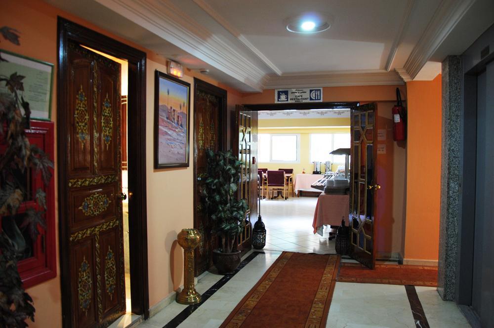 Hotel Residence Amalou Μαρακές Εξωτερικό φωτογραφία