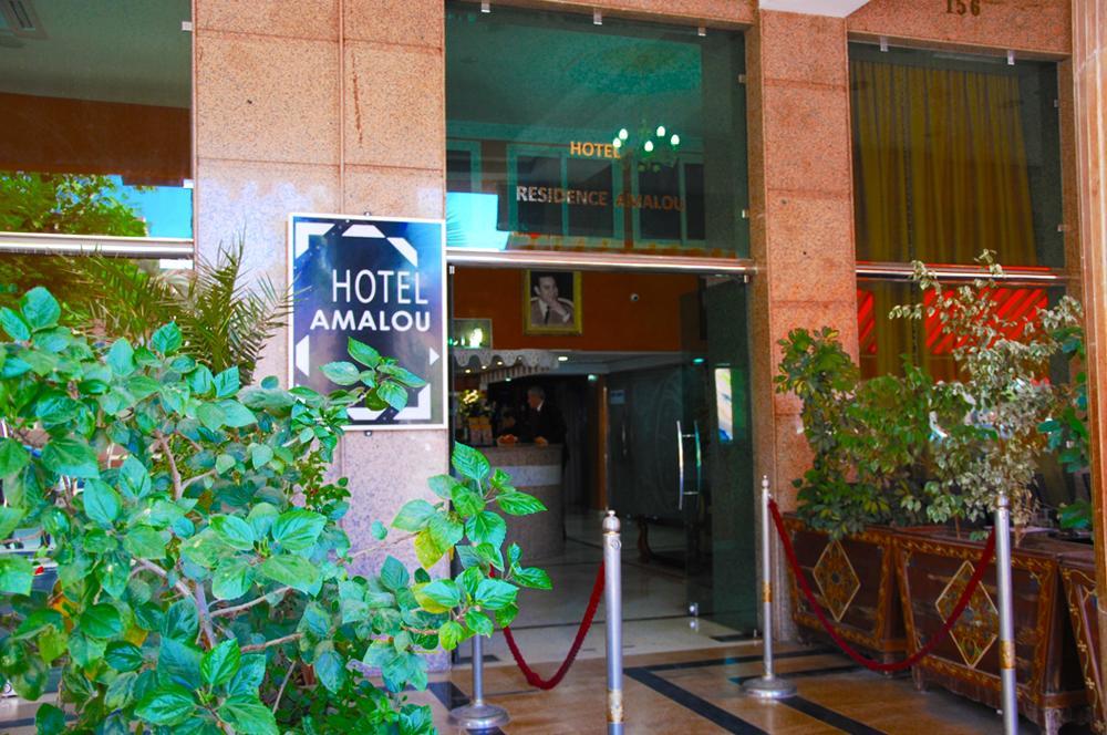 Hotel Residence Amalou Μαρακές Εξωτερικό φωτογραφία