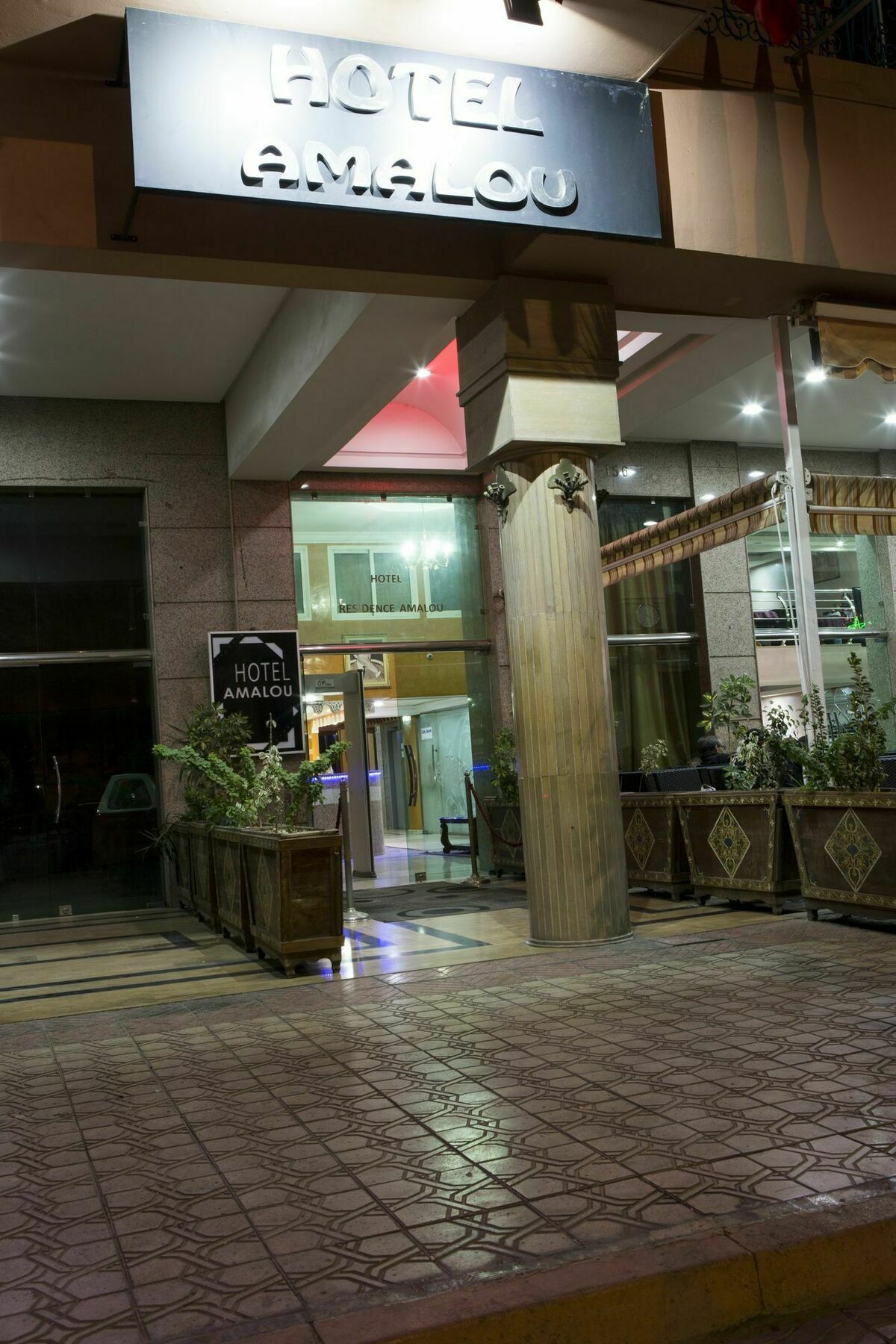 Hotel Residence Amalou Μαρακές Εξωτερικό φωτογραφία